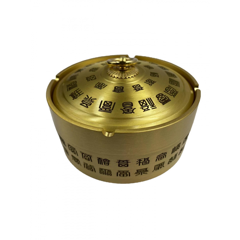 Vintage Collectible Ashtrays - ของสะสมทองสัมฤทธิ์โบราณ ของตกแต่งวินเทจ ที่เขี่ยบุหรี่ทองเหลือง ร้อยคำอวยพร