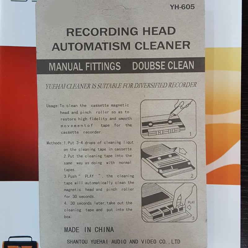 ชุดทำความสะอาดหัวเทปคาสเซ็ต ชุ - Cassette Tape Head บทวิจารณ์และราคา