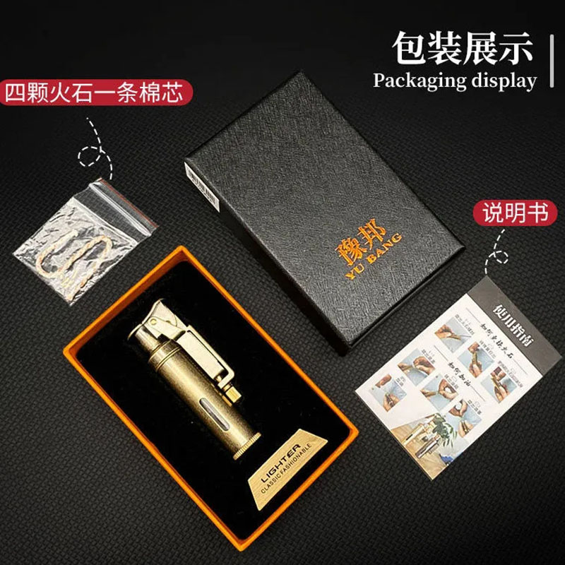 ไฟแช็กน้ำมันทองเหลืองวินเทจ กด - Vintage Collectible Lighters บทวิจารณ์และราคา